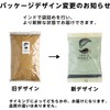 Paprika Powder, Red Rose, Spice, Commercial Use, Spice Market, 17.6