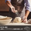 Fermentation Basket, Rattan Fermentation Basket, Fermentation Basket, Cloth, Natural Rattan,