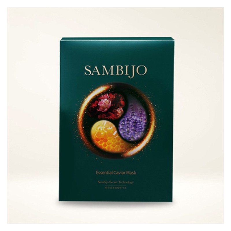 Sambizo Skin Elasticity Collagen Nutrition Moisturizing Lifting Mask Pack 2-piece