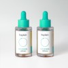 1+1 Non-Plain Cicaterol Ampoule 30ml / 1+1 비플레인 시카 테롤 앰플 30ml