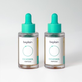 1+1 Non-Plain Cicaterol Ampoule 30ml / 1+1 비플레인 시카 테롤 앰플 30ml