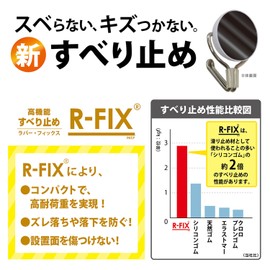 Magex MZR-4W Super Strong Magnetic Hook Zero Slide S White 4kgf