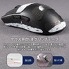 IMMOENUC Mouse Grip Tape Applicable Viper V3 Pro Mouse Anti