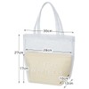 Skater Women's Tote Bag, Mesh Bag, Lemon