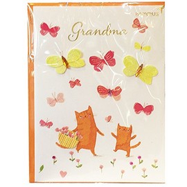 Mother's Day Card Grandma Cats Playing w Butterflies by Papyrus