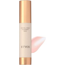 [Japanese Moisture Cream] ETVOS Mineral Inner Treatment Base #Lavender Beige 25ml SPF31 PA+++ Gloss Transparency Human-type ceramide Makeup base that makes dry fine lines less