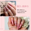 Saviland 5-in-1 Color Gel, Pink Type, 6 Colors x 0.4