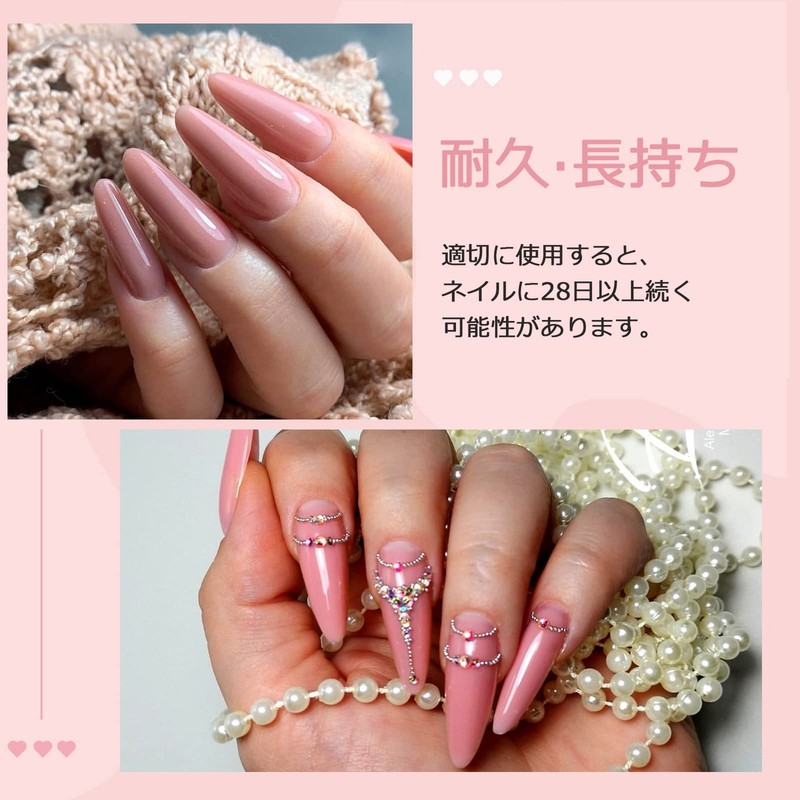 Saviland 5-in-1 Color Gel, Pink Type, 6 Colors x 0.4