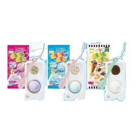 Nerunerune Miniature Key Chain 4, Set of 4