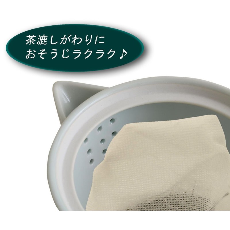 Zenkako Tea Pack, 100% Cotton, 60 Pieces, Cotton, 3.7 x
