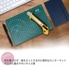 Cutter Mat [A5] Double-Sided Guide Lines with Guide Inch Inch