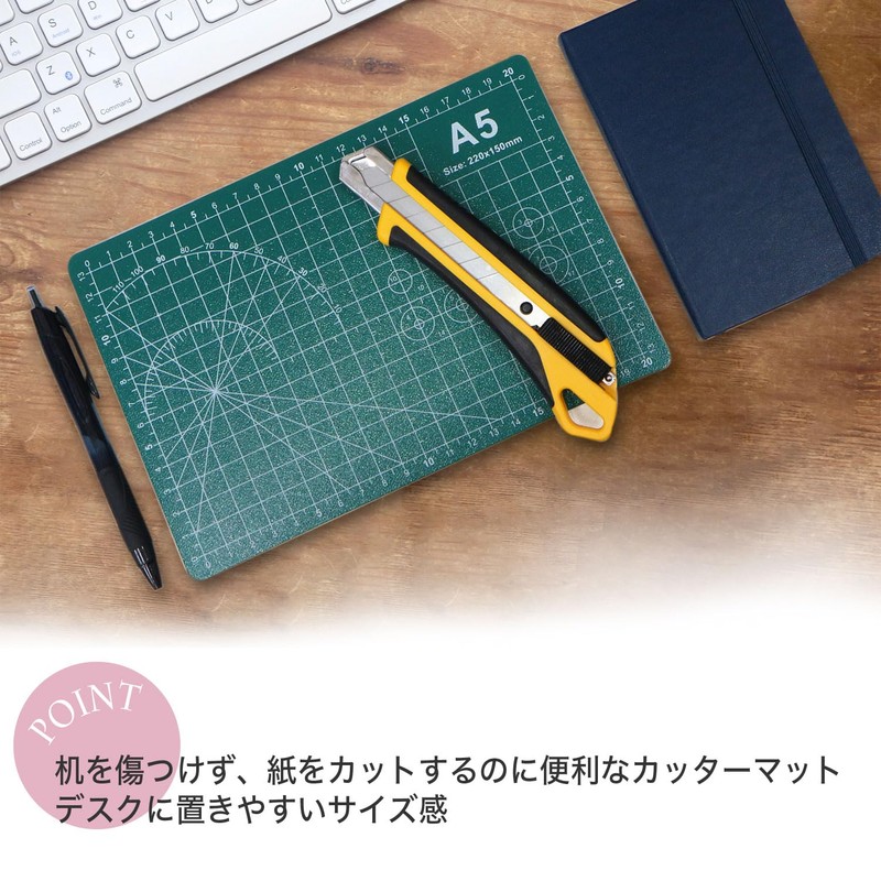Cutter Mat [A5] Double-Sided Guide Lines with Guide Inch Inch