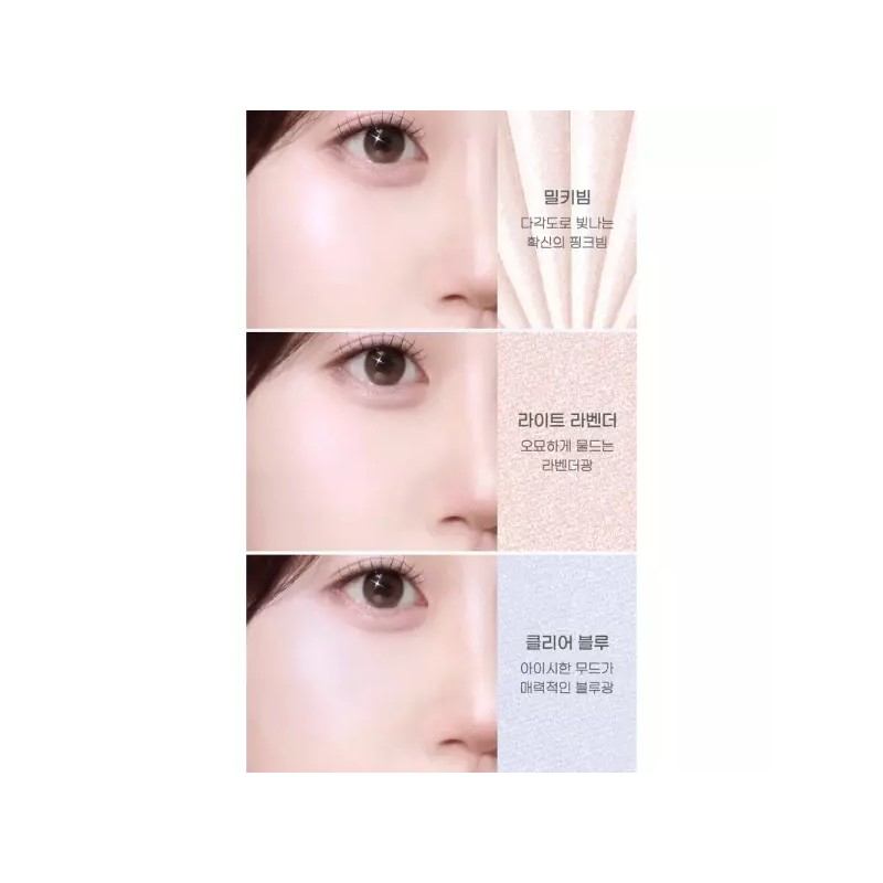 Club Clio 페리페라 브이 펄 하이라이터 광채 02 클리어 플래쉬