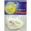 Aurora Japan 04-1774 Sleeping Cord