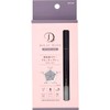 Cozy Honpo DW My Best Liner Smoky Gray 1 Piece