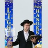 Avezano Happy Hanukkah Banner Hanukkah Chanukah Door Decorations Light It