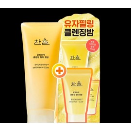 Hanyul Moonlight Citron Cleansing Peeling Gel Balm, 100g+15g, 1 piece / 한율 달빛유자 클렌징 필링 젤밤, 100g+15g, 1개