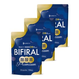 BIFIRAL Live Butyric Acid Bacteria Premium Butyric Acid Supplement, 6 Billion Butyric Acid Bacteria, 90 Day Supply, Made in Japan, Bacterial Activity, Oligosaccharide, Inulin Probiotics