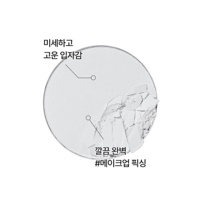 Innisfree 이니스프리 노세범 미네랄 팩트 8.5g Innisfree No-Sebum Mineral Pact