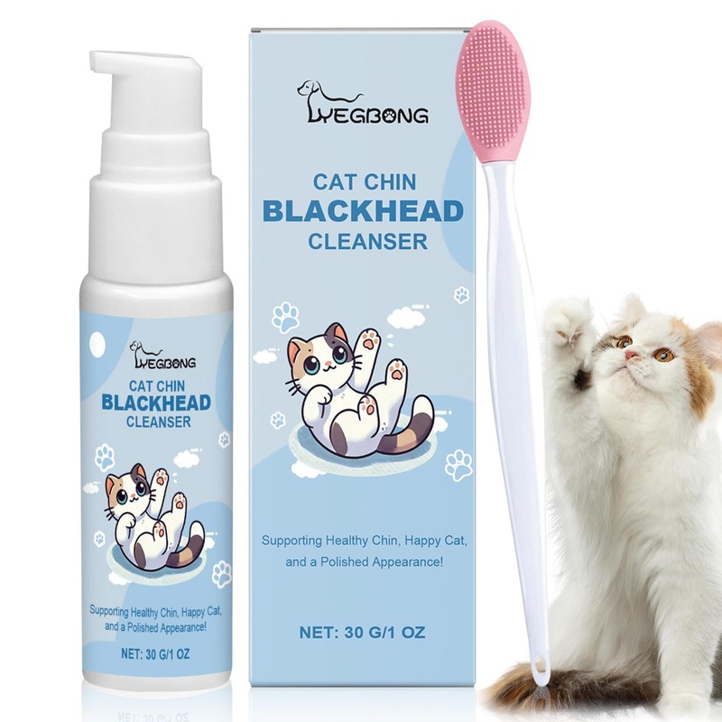 Cat Chin Care Set, Equipped with Cat Acne Brush, Nourishes