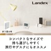 LANDEX YT5266WH Alarm Clock Time Click Radio Digital Temperature Date