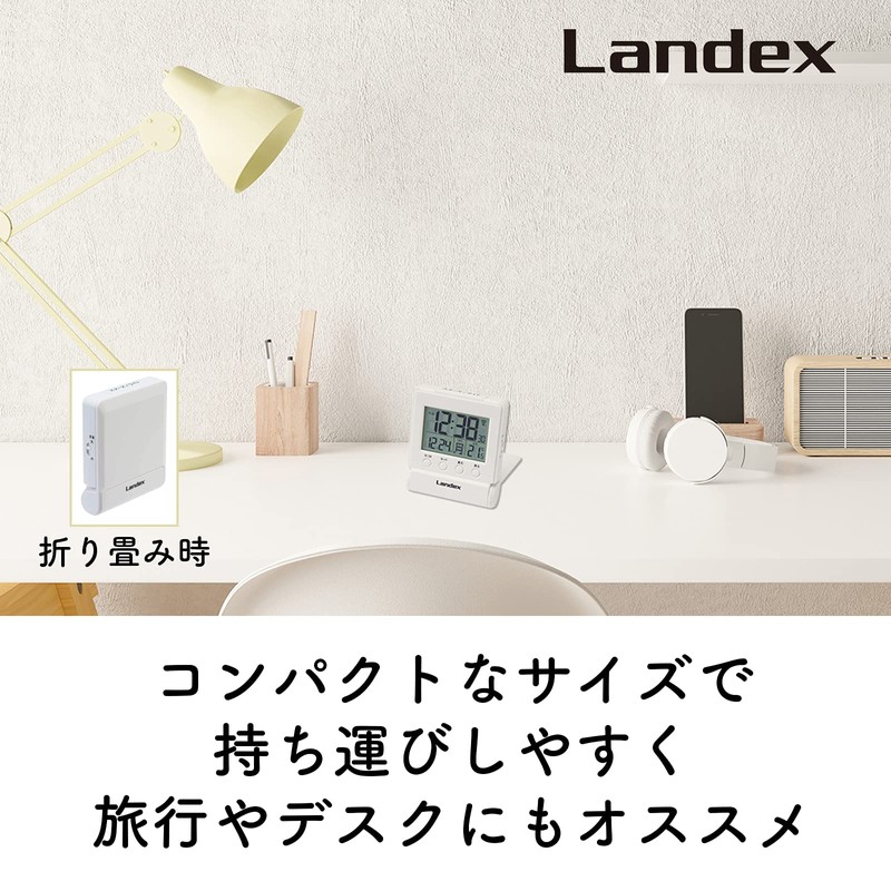 LANDEX YT5266WH Alarm Clock Time Click Radio Digital Temperature Date