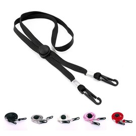 Anti-Loss Mask Strap & Lanyard (Individual) Standard White 53ea