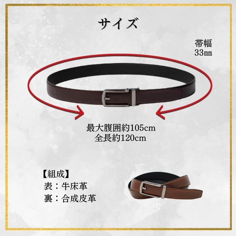 United Colors of Benetton Men's Belt, Slide Lock, No Holes,