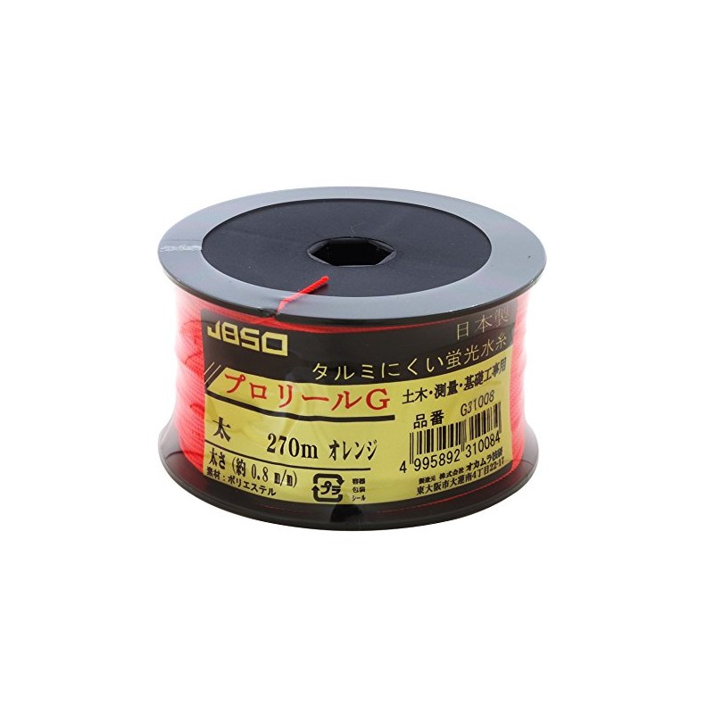 JBSO G31008 Fluorescent Water Line Pro Reel G Thick, 966.9