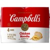 Campbell's Condensed Chicken Noodle Soup, 10.75 Ounce Can with Pop-Top