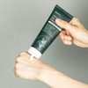 BMBCO 율무 순한 모공 클렌징폼 120g Yulmuu Gentle Pore Cleansing