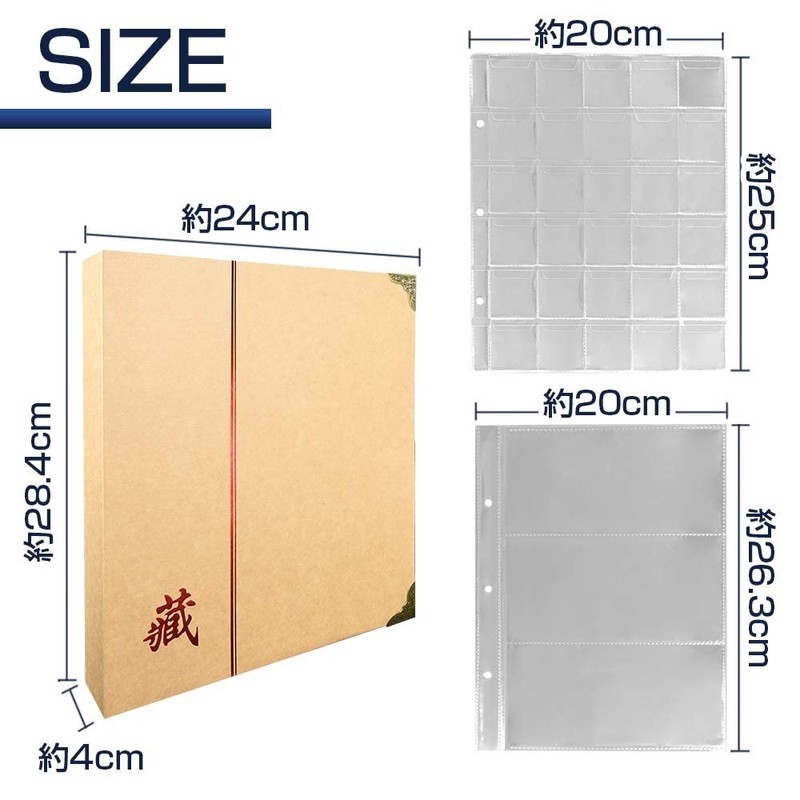 Coin Storage Collection Holder Binder with Refill, Anti-Drop Pocket, Commemorative