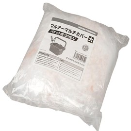 Otsuka Brush Marte Multi-Cover Large Bucket Pack of 20