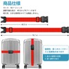 travel inspira 【TSA Lock】Suitcase Belt for Travel, Convenient Goods, Cargo