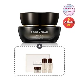 수려한 The Black Expert Cream 30ml