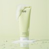 IIO Green Mint Pore Cleansing Foam 150ml / 이아이오 그린