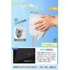 Samlyru [Folds Up Neatly in 3 Seconds] Memory Foam Parasol,