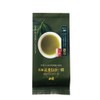 Powdered Green Tea Powdered Tea Refill, 1.1 oz (30 g)