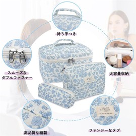 Olesew Makeup Pouch, 3-Piece Set, Makeup Pouch, Cosmetic Tools, Toiletry Pouch, Toiletry Pouch, Lightweight, Travel Pouch, Portable, Brush Case, Multi-functional, Fashionable, Small Items, Bag-in-Bag,