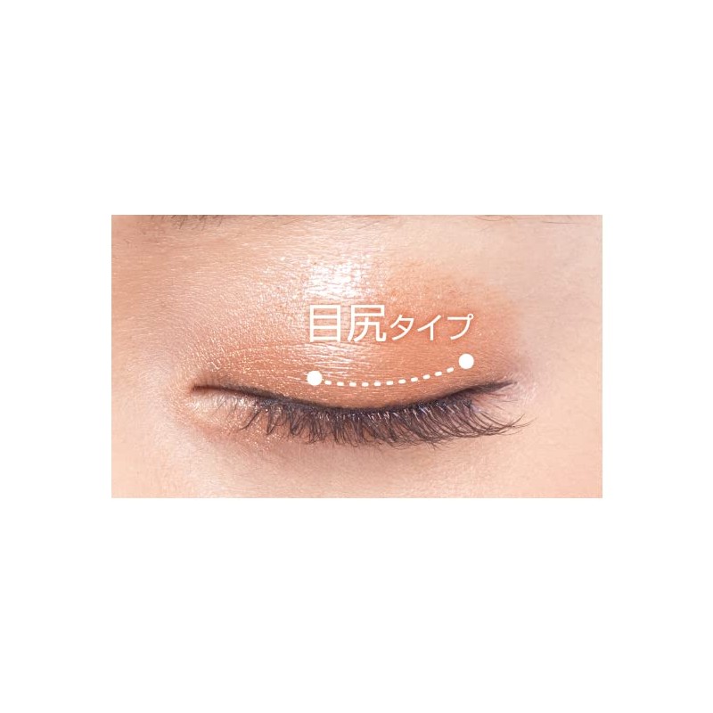 D-UP FOLLOWME 02#Airyeyes False Eyelashes, 2 Pairs (x1)