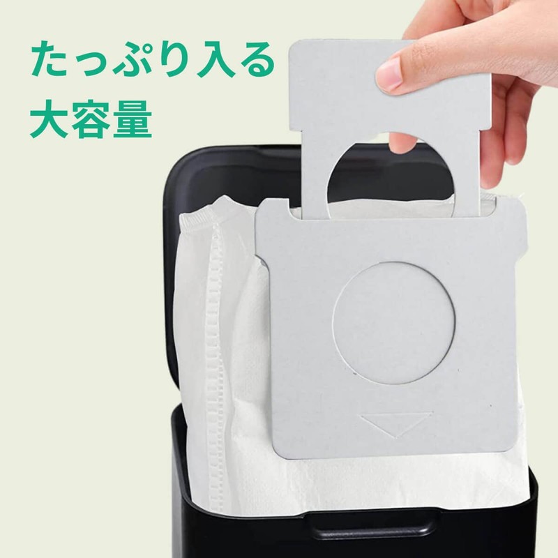 mokku+ Roomba Paper Pack, Plastic Free, 2 Pieces, Compatible Garbage