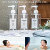 Nesekt Shampoo Bottle Dispenser Large Capacity 650ml Clear 3-Piece Set