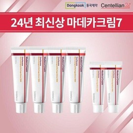 Centellian24 Madeca Cream Time Reverse Basic Package / 센텔리안24 마데카크림 타임리버스 베이직패키지