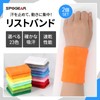 Spogear Wristband, Water Absorbent, Quick Drying, Sports, Baseball, Muscle Training,