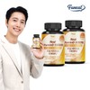 퍼니트 리얼 비타민D 5000IU 90정 x2병 6개월분 Furnit Real Vitamin