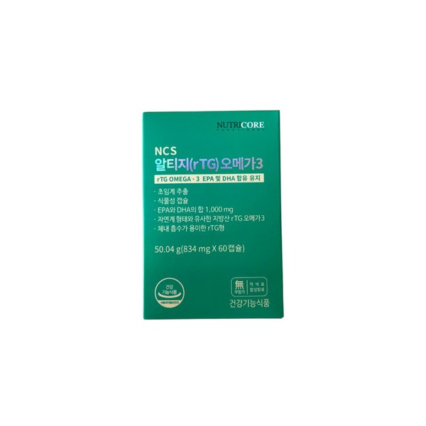 Nutricore NCS Altige Omega 3 834mg x 60 capsules, 1 month supply / 뉴트리코어 NCS 알티지 오메가3 834mg x 60캡슐 1개월분