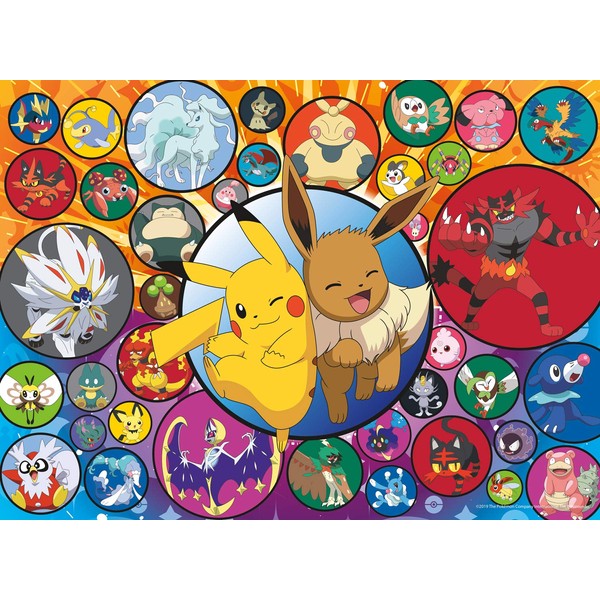 Buffalo Games - Pokemon - Pokemon Alola Region - 100 Piece Jigsaw Puzzle for Families Challenging Puzzle Perfect for Family Time - 100 Piece Finished Size is 15.00 x 11.00