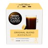 Nescafe Dolce Gusto Dedicated Capsules, Original Blend, 16 Capsules