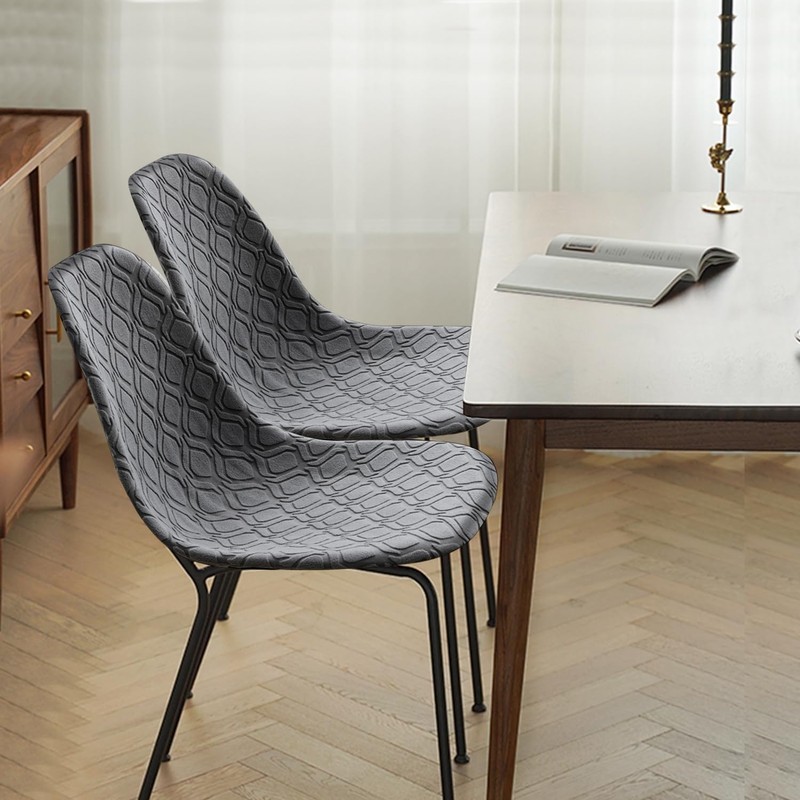 LANSHENG Chair Covers for Dining Chairs 4, Stretch Shell Dining