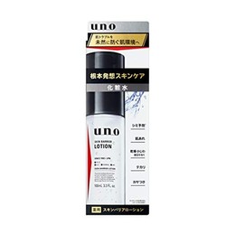 Uno Skin Barrier Lotion x 2 Piece Set